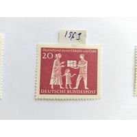 ФРГ 1963