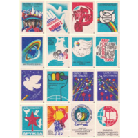 Спичечные этикетки. Сувенирный набор. XII всемирный фестиваль молодёжи и студентов в Москве