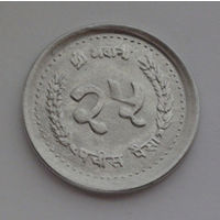 Непал 25 пайса, 2047 (1990)