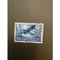 Венгрия авиа концовка серии