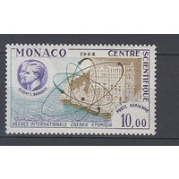 Наука. Монако. 1962. 1 марка. Michel N 696 (6,0 е)