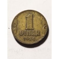 Югославия 1 динар 1938