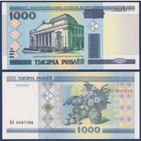 Беларусь, 1000 рублей 2000 (2003) г, P-28a (серия ВА), UNC