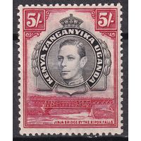 240.BrK. Великобритания. Колонии. Кения, Уганда и Танганьика. Местные мотивы. Георг VI. 1938 г. 5Sh. Mi.#69A.