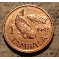 1 тамбола 1995 Малави