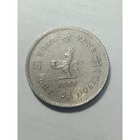 Гонконг 1 доллар  1987 года .
