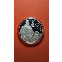Серебряная памятная монета " Лев Сапега ", 20 рублей