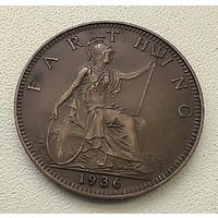 Великобритания 1 фартинг 1936  7-10-37