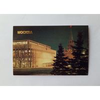 Календарик карманный 1986 год. Москва.