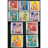 1968 Фуджейра 266-275 Олимпийские игры 1968 года в Мексико 9,50 евро