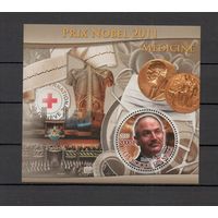 Мали 2012 Нобелевские лауреаты 1 блок MNH**