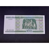 100 рублей 2000 года. Беларусь. Серия еМ. UNC