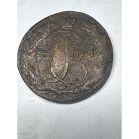 5 копеек 1771 год, ЕМ