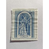 Марки   Джакомо Серпотта Италия  1976    1 шт. -  0,50 руб.