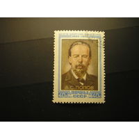 CCСР, 1955  А.С. Попов
