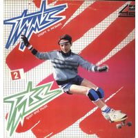 LP 45RPM Пульс 2 (1985) Electronic, Electro, Synth-pop