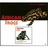 2016 Танзания 5246/B692 Рептилии - Лягушки 9,00 евро