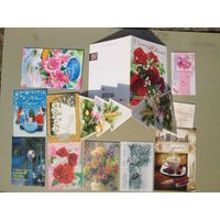 2 новые современные поздравительные открытки