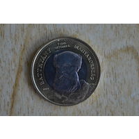 Венгрия 200 форинтов 2024 (175 лет со дня мученической кончины Лайоша Баттьяни)