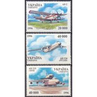 Украина 1996 авиация самолёт космос Буран
