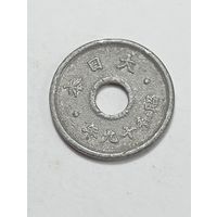 Япония 10 сен 1944 года .