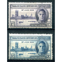 Британские колонии - Фолклендские острова (Dependencies) - 1946г. - Годовщина Победы во Второй Мировой войне, король Георг VI, здание парламента в Лондоне - 2 марки - полная серия, MH, MLH [Mi 10-11]. #2-Bc-128-A-2