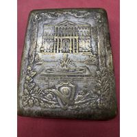 Портсигар Моссовет.