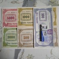 Чеки Беларусь