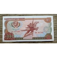 Werty71 КНДР Северная Корея 10 вон 1978 UNC банкнота красная печать