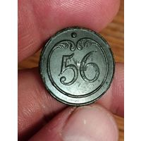 56 полк. 22 мм.