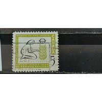 РАСПРОДАЖА. КАНАДА 1959г. Гаш.