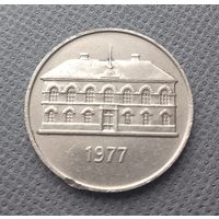 Исландия 50 крон 1977 год, пореже