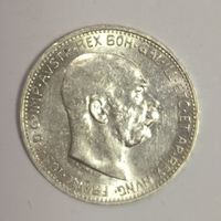 С рубля без мц! 1 крона 1914 Австро-Венгрия лучистый! В коллекцию!