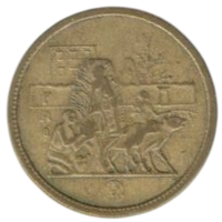 Арабская Республика Египет. 5 миллим ( миллимов ) 1977. Продовольственная программа - ФАО. Корова.