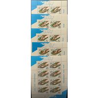 СССР. 1988. Олимпиада в Сеуле. Малые листы