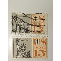 США 1961 серии "Авиапочта" (Air Mail) с изображением Статуи Свободы.