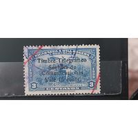 РАСПРОДАЖА. НИКАРАГУА. НАДП. Гаш.