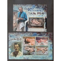 ГВИНЕЯ БИСАУ 2012 ИСКУССТВО КАРТИНЫ НЮ MNH