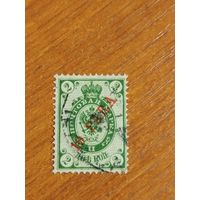 1903 -04 Россия Русская почта в Турции Левант РОП и Т Мих 20у корабль флот герб (2-6)