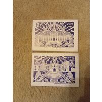 Свежайшие Календарики с выставки2026, в продаже их не будет