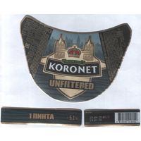 Пивная этикетка -  KRONET (Алiварыя)