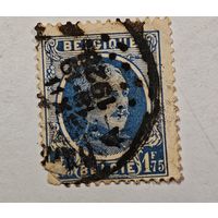 1928 год Бельгия марка