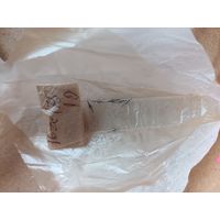 Ось баланса часов авиационные