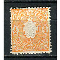 Германские земли - Королевство Саксония - 1863/1867 - Герб 1/2Ngr - [Mi.15] - 1 марка. MNH.  (Лот 49HB)-T4P51