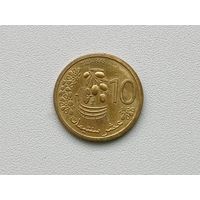 Марокко 10 сантимов 2023 года