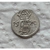 Двойной денарий 1570