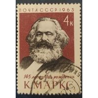 СССР 1963 К. Маркс.