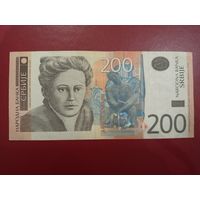 Сербия. 200 динар 2013 года, серия АН. Торг