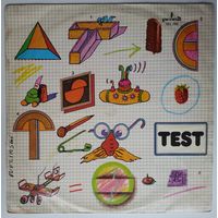 LP Test i Wojciech Gassowski - Grupa Test (1974)