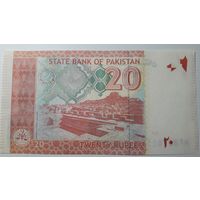 Пакистан, 20 рупий 2022 г. Серия MF. UNC.